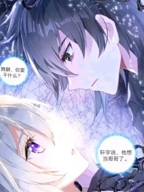 91黑料海角吃瓜