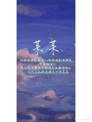 男技师 全身spa