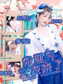 雏鸟app网页版