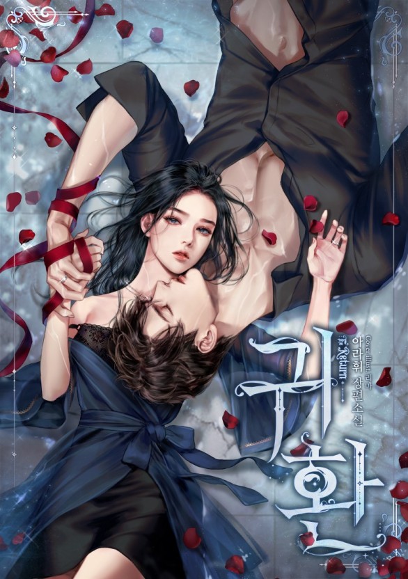 男技师spa在线
