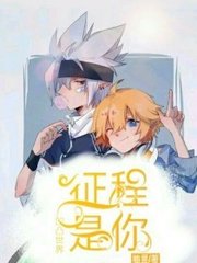 伊甸园大象2021一二三直接进入