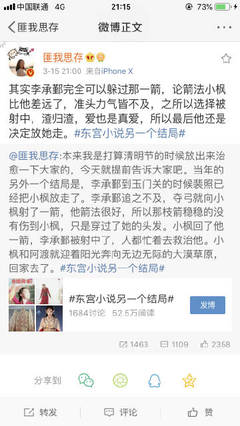 芒果黄app污污